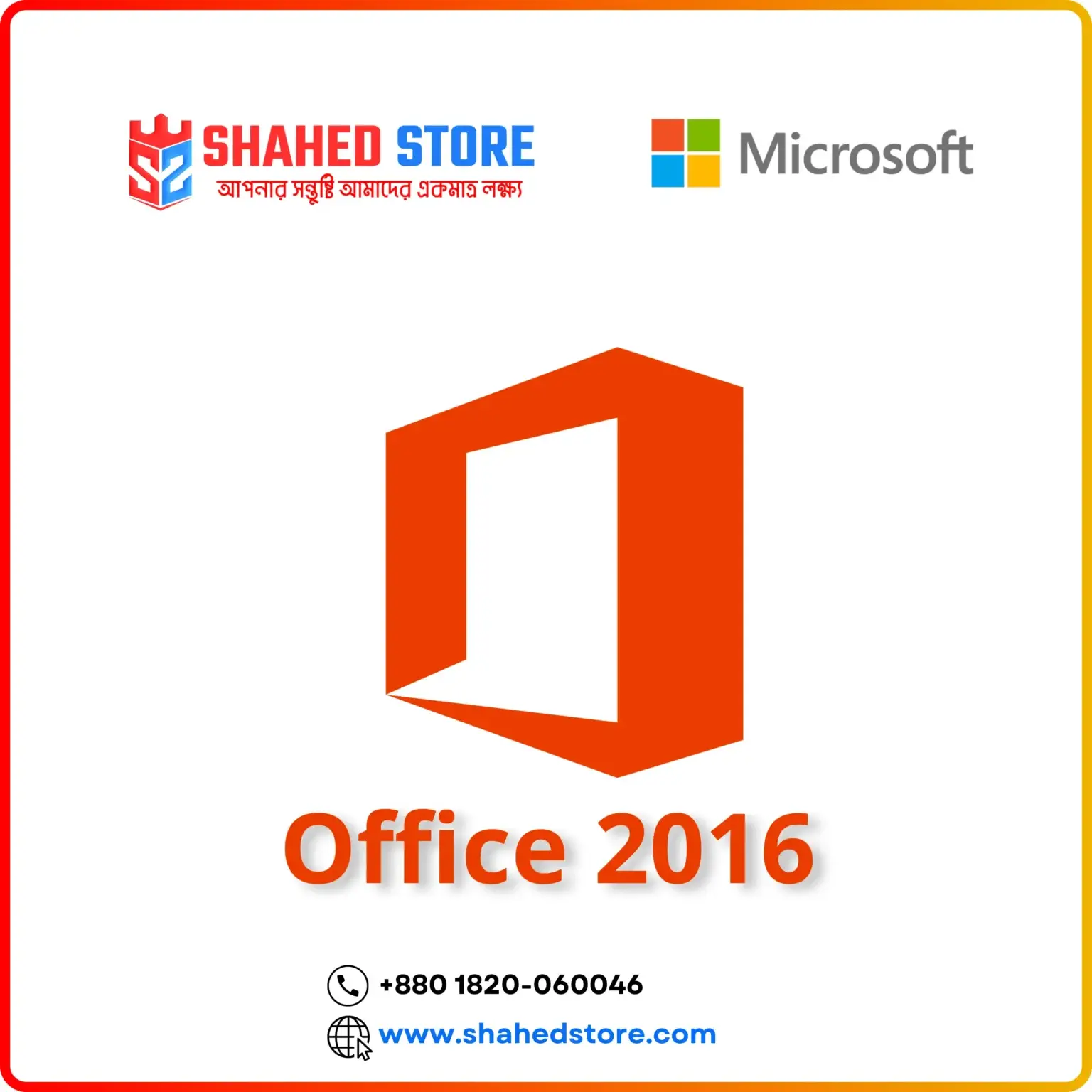Microsoft Office 2016 Pro Plus License Key - Image 1