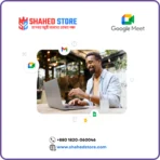 Google Meet Premium