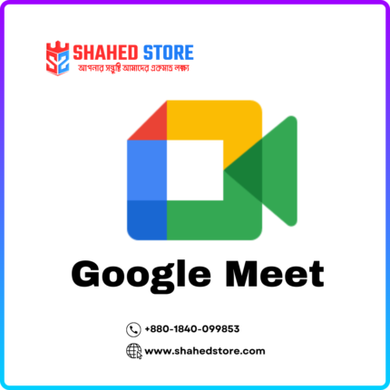 Google Meet Premium