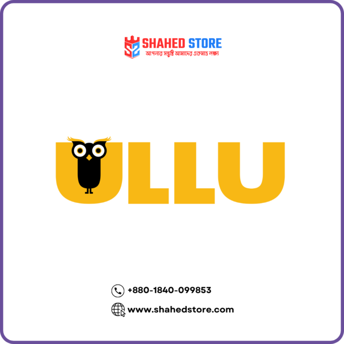 UllU Premium