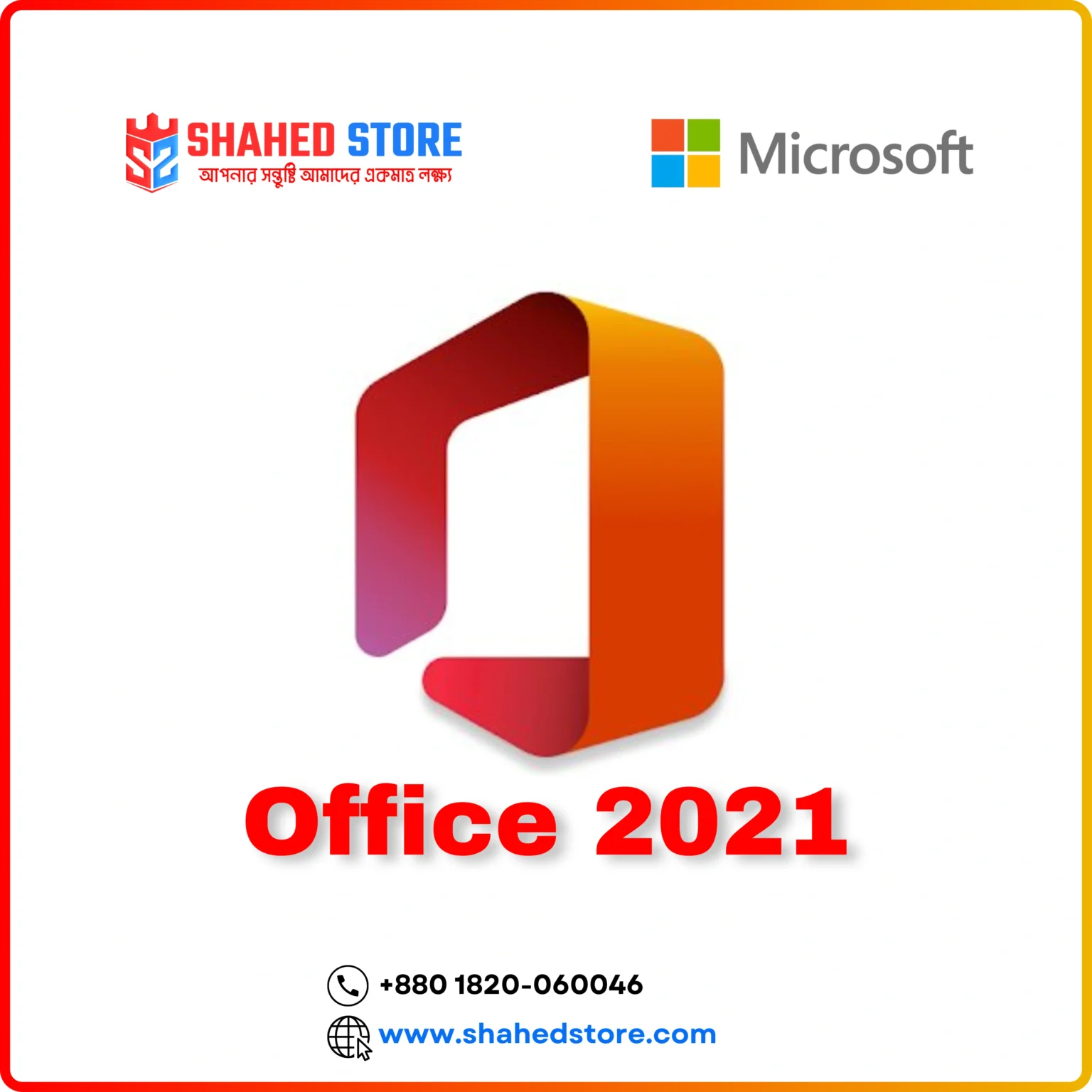 Office 2021