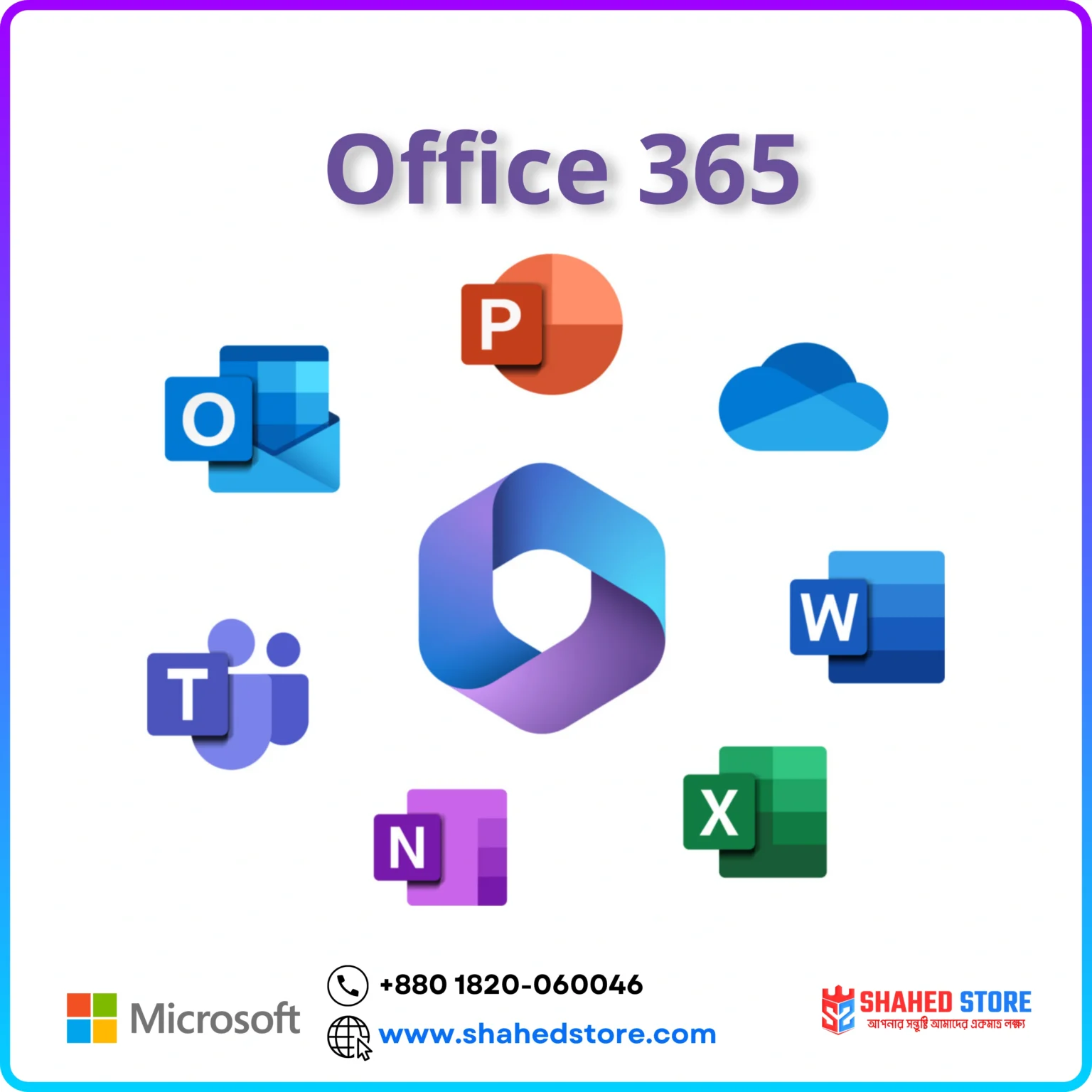 Microsoft Office 365 - Image 1