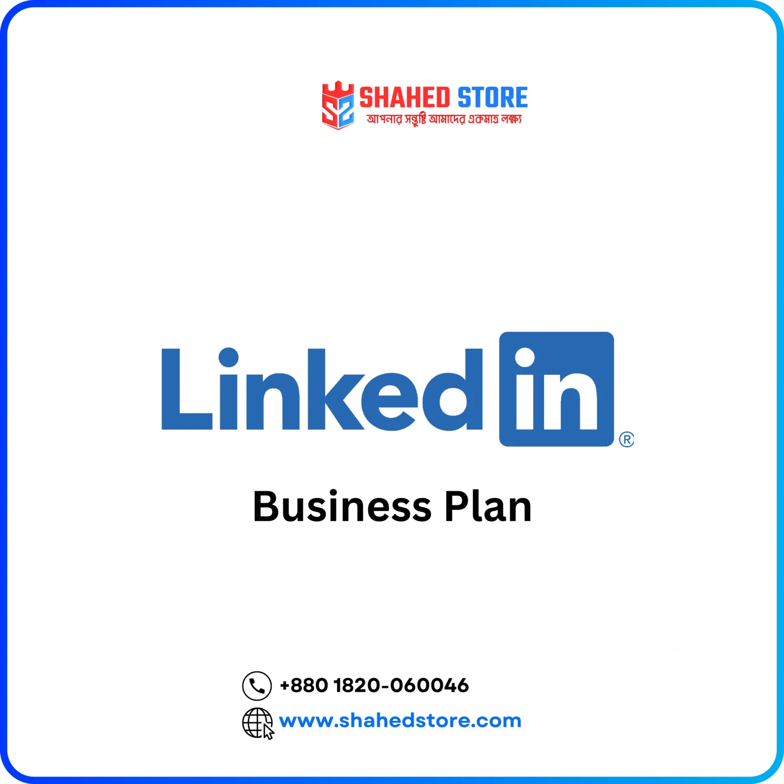 LinkedIn Premium - Image 4