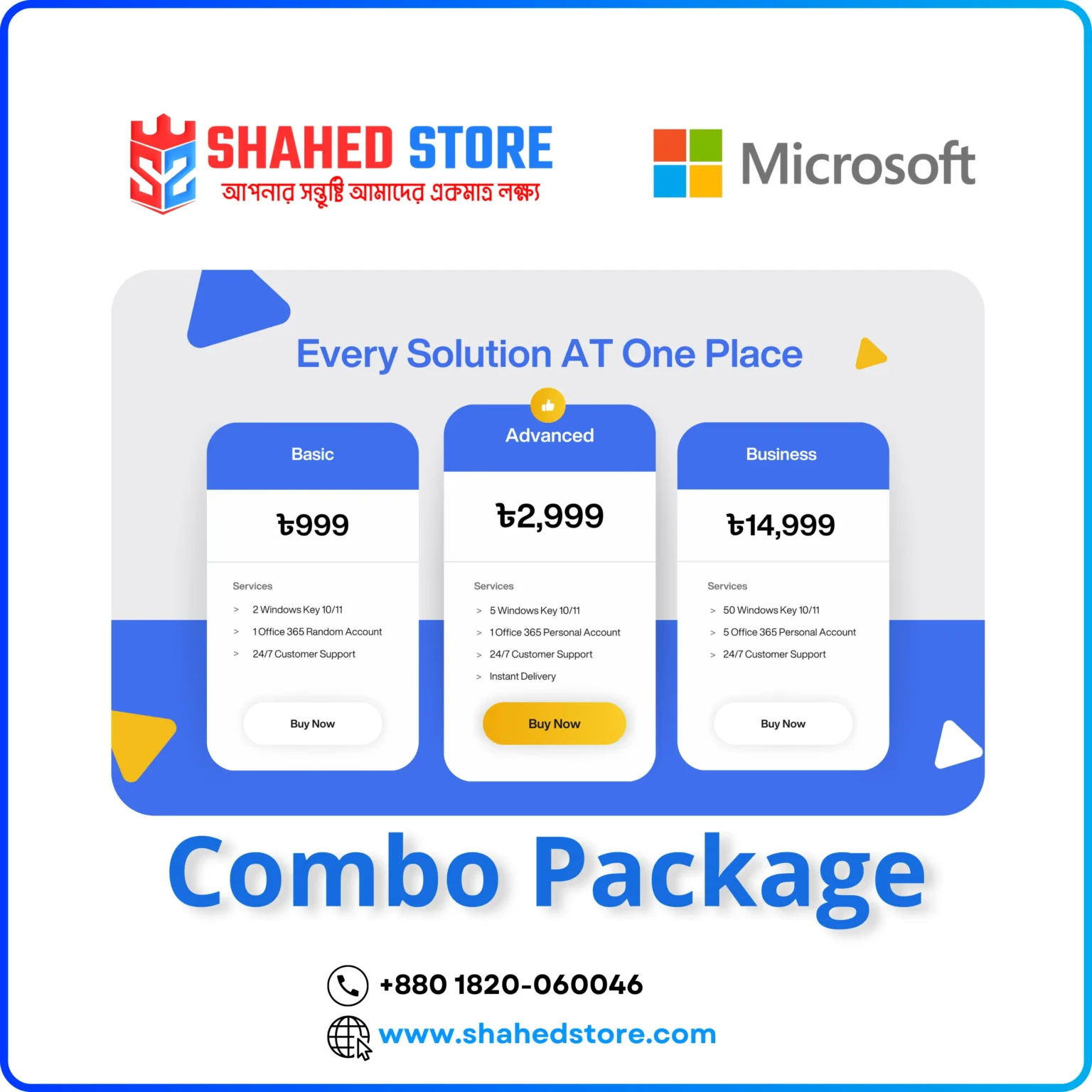 Combo Package