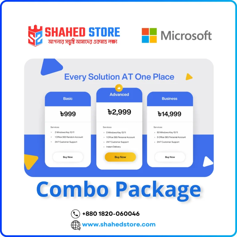 Combo Package