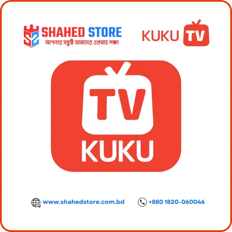 KUKU TV